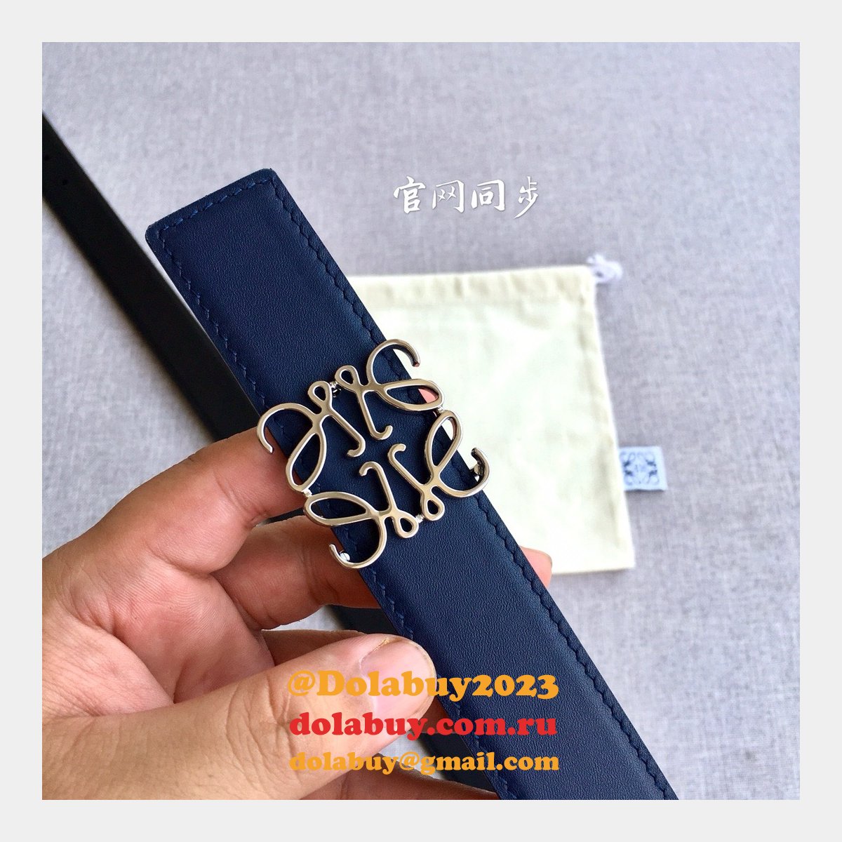 Loewe Top Quality Fashion Anagram 3.2CM Width Replicas Belts