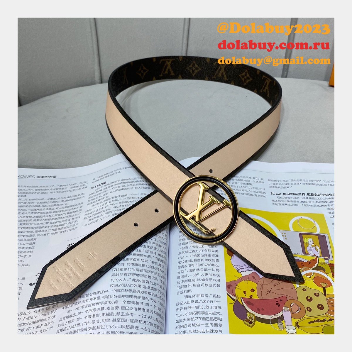 Replica Louis Vuitton All Around 35mm Belts