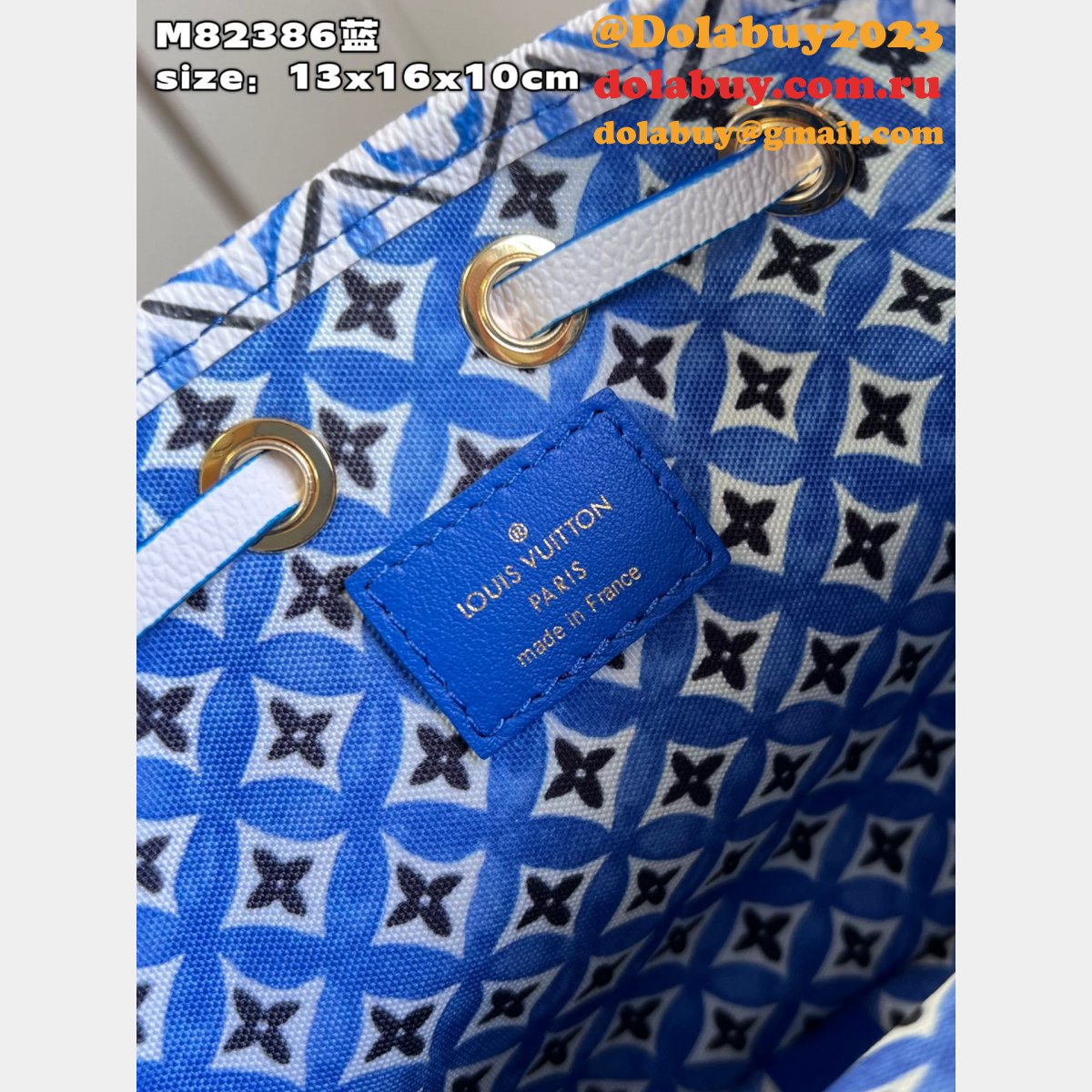 Nano Noé Autres Toile M82386 Inspired Louis Vuitton Designer Bag