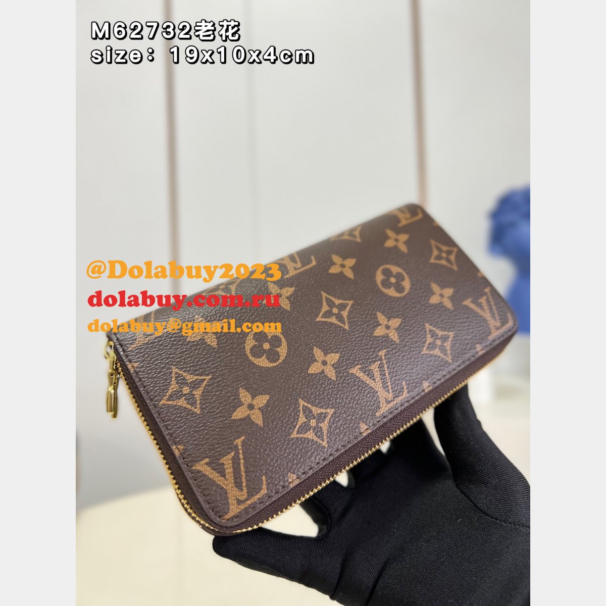 Dolabuy Louis Vuitton M62732 Fake Leather Designer Wallet