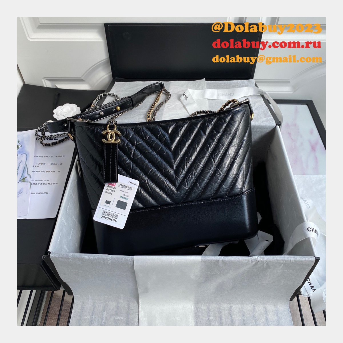 Black A84287 Bag Shoulder Fog El De Small Hobo Gold 25CM