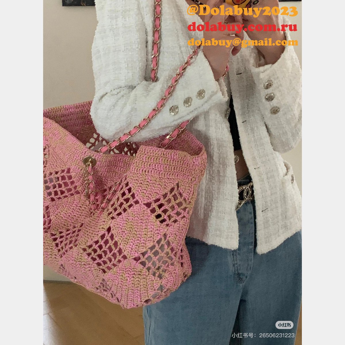 High End Replicas Coco Beach AS4576 Faux Shopping Maxi Bag