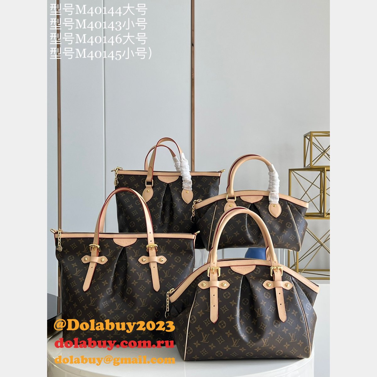 Louis Vuitton Replicas Designer Monogram Tivoli M40144/M40143 Handbag