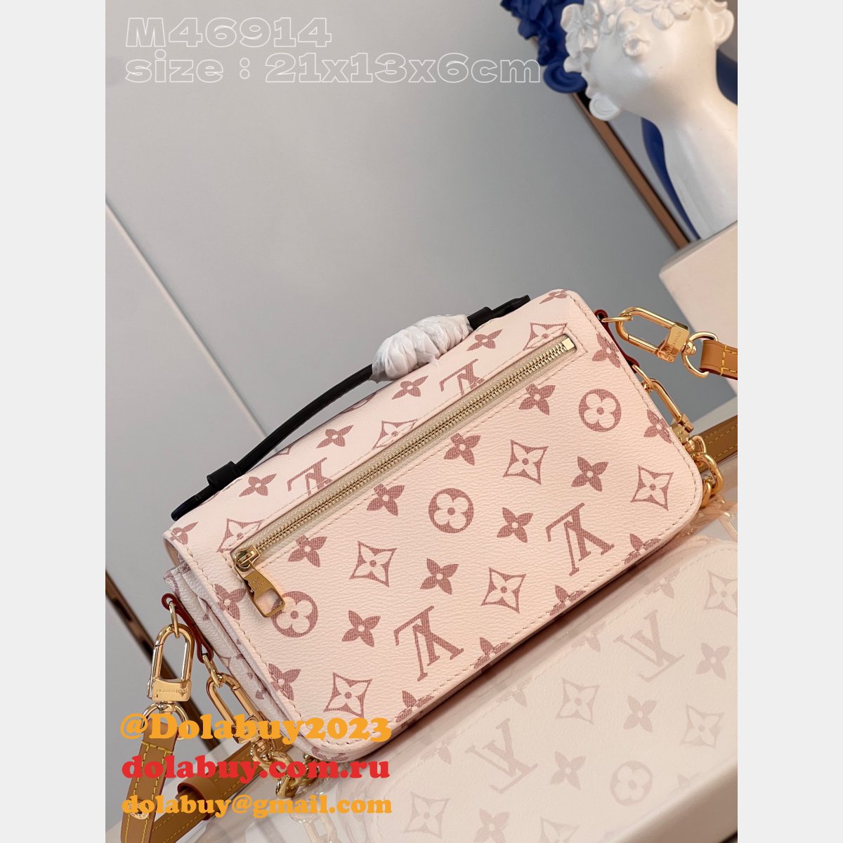 Pochette Metis Bicolor M46914 Louis Vuitton High Quality Replica Bag