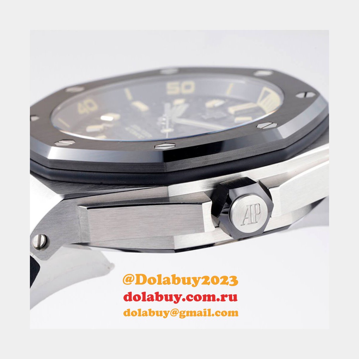 Audemars Piguet Royal Oak 15720