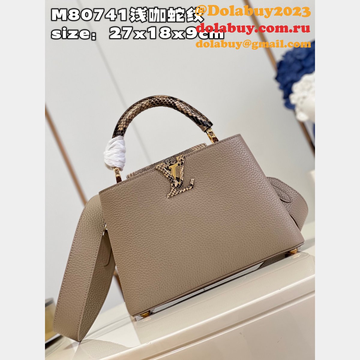 Perfect Capucines LV Quality AAAA M80741 Copy Designer Bag