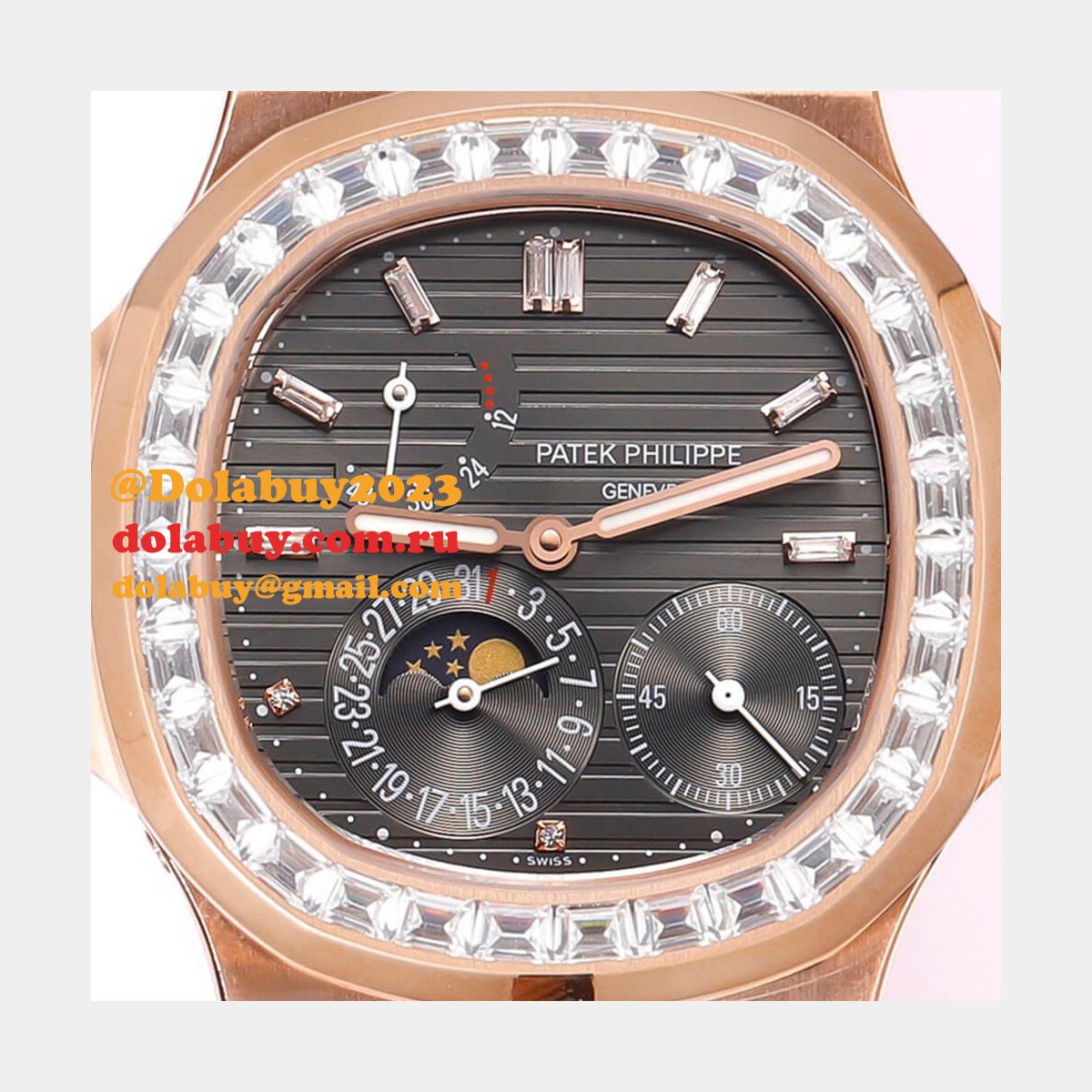 Patek Philippe 5712