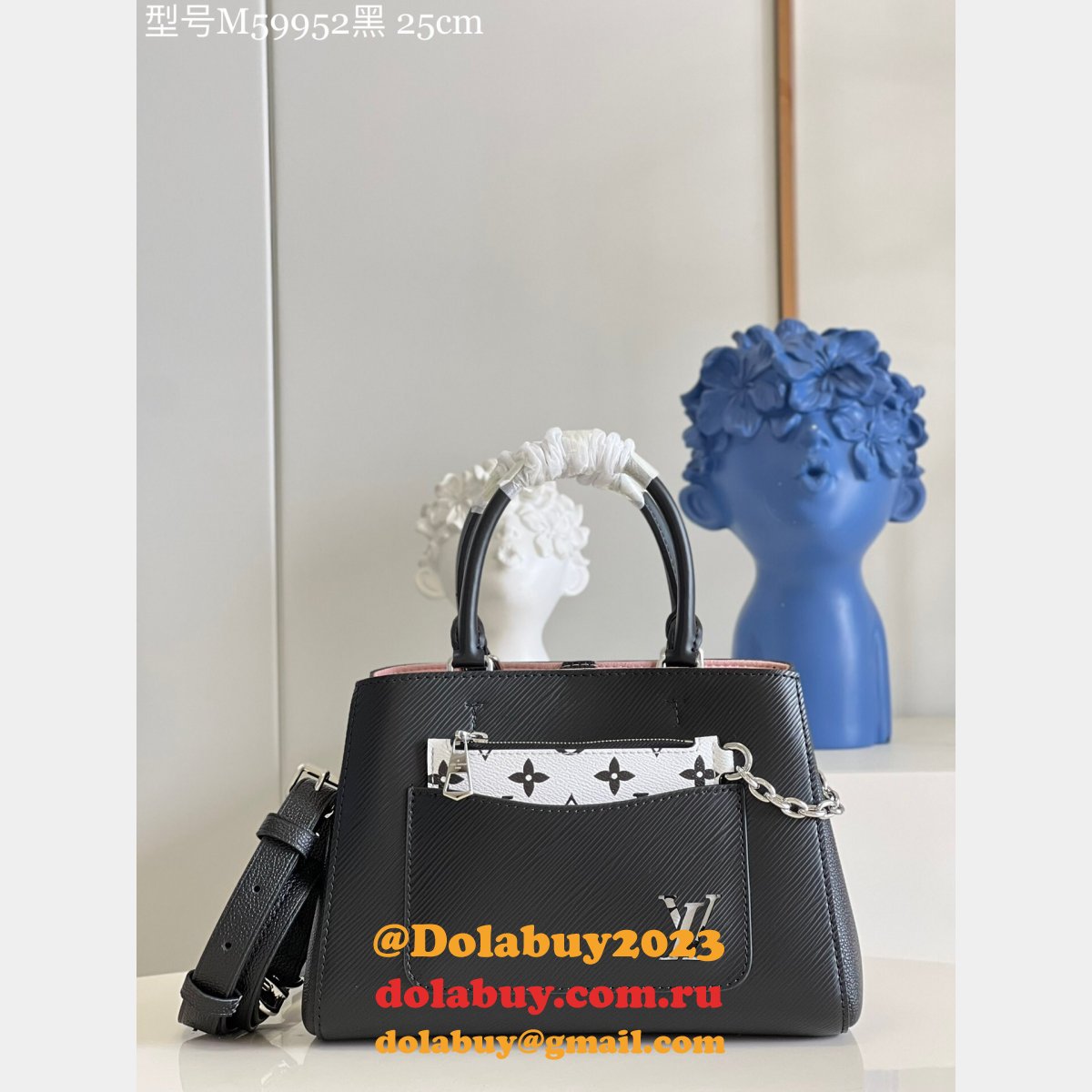 Replicas Louis Vuitton Buy Marelle Tote MM Epi Leather M59953/M59952 Bag