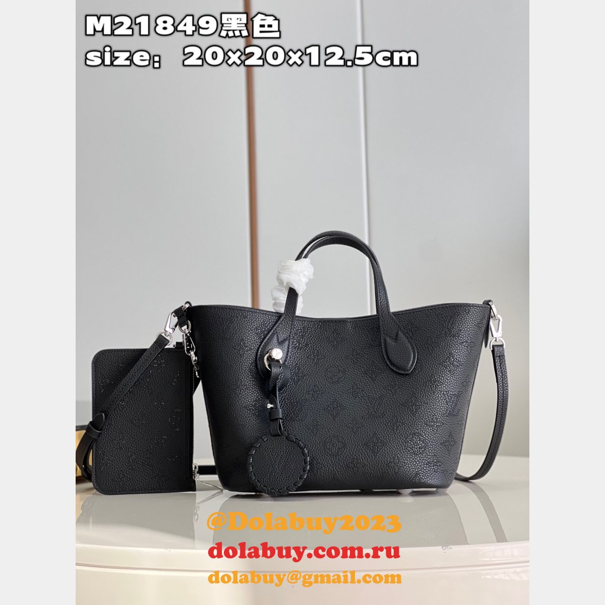 Louis Vuitton Luxury M21849 Blossom 7 Star Mahina Bag