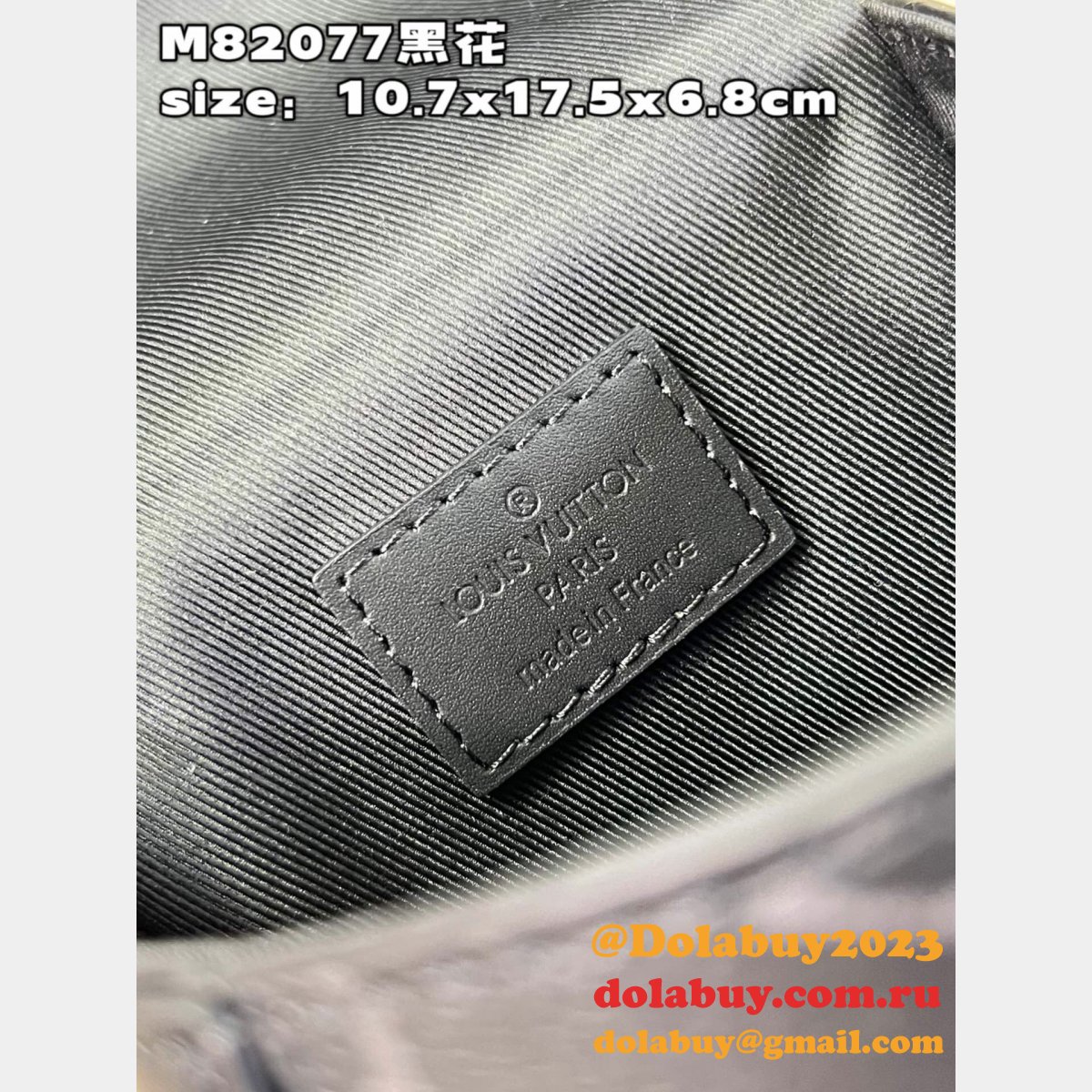 Fashion Louis Vuitton Copy M82077/M82070 Vertical Trunk Wearable Wallet
