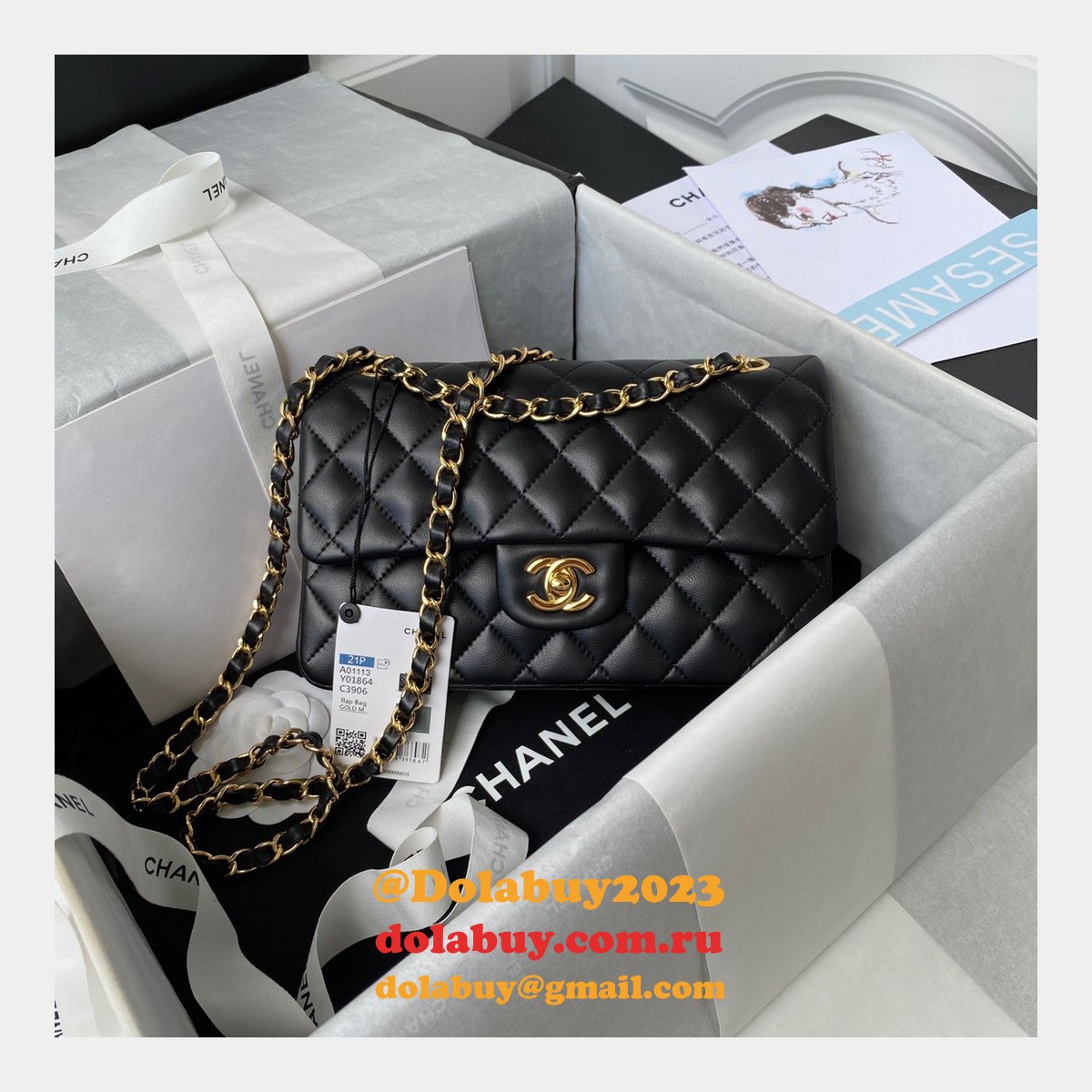 Top quality Fake Small Flap Lambskin CF 23cm