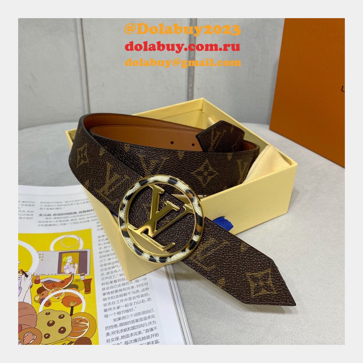 Replica Louis Vuitton All Around 35mm Belts