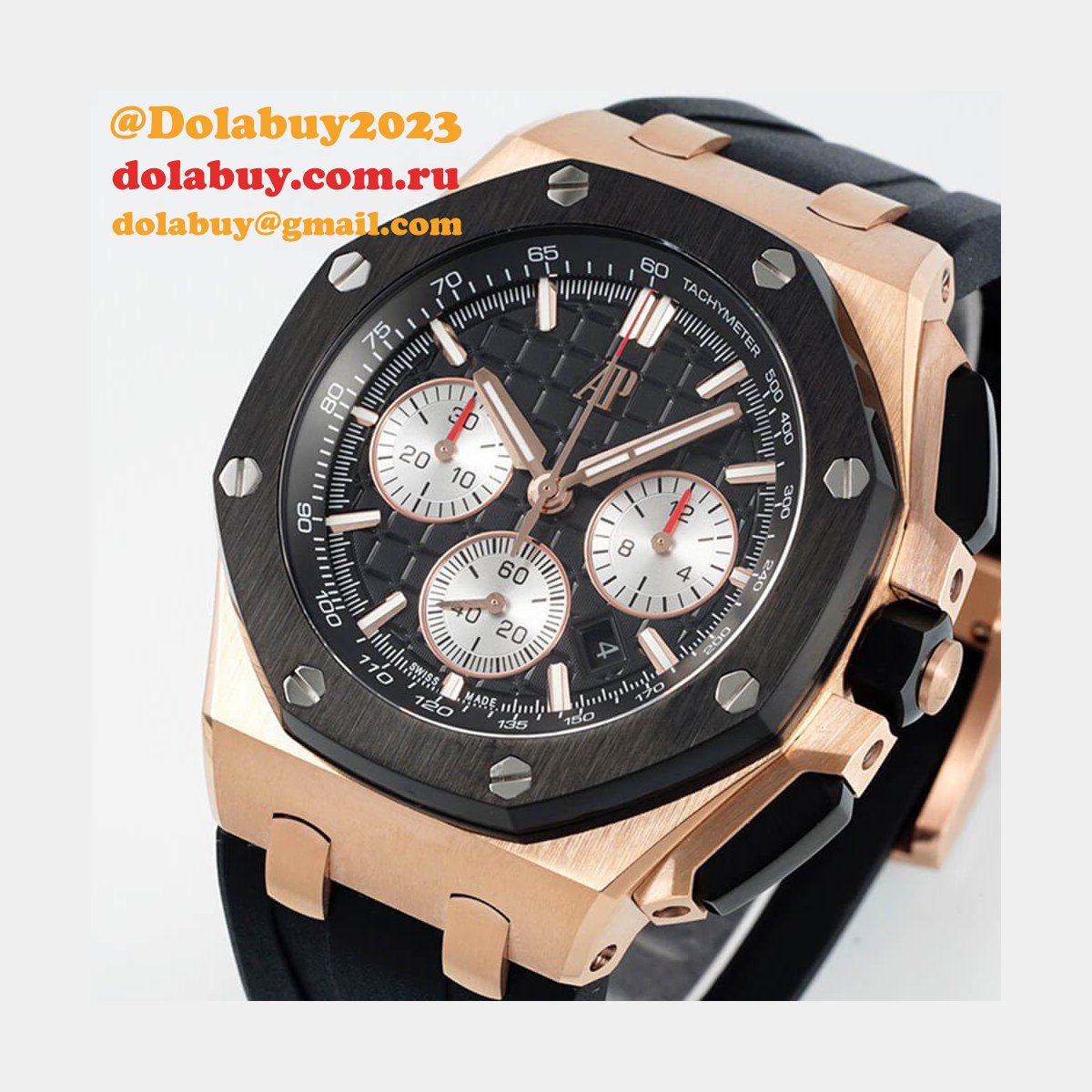 Audemars Piguet Royal Oak 26420