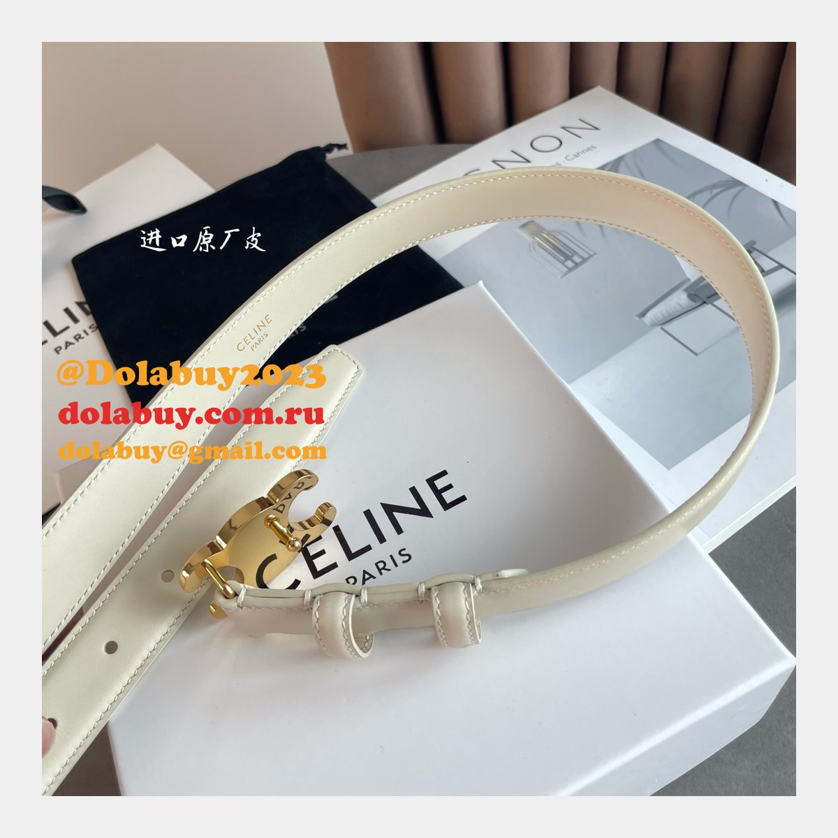 Replica Celine Inspired 18/25MM Top Quality Belt