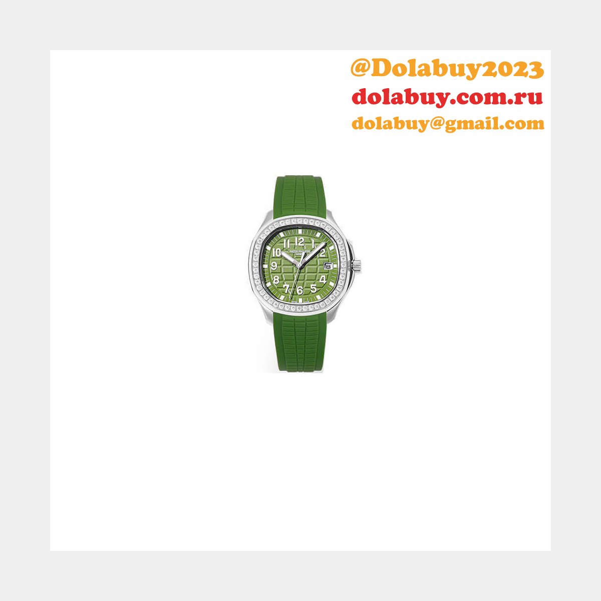 Patek Philippe 5267