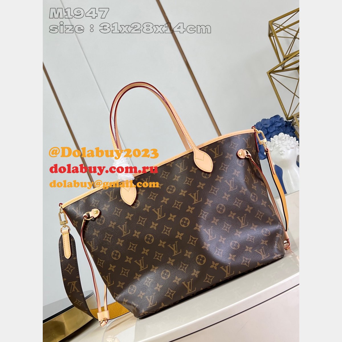 Louis Vuitton Designer M11947 Neverfull Bandoulière Inside Out Bag