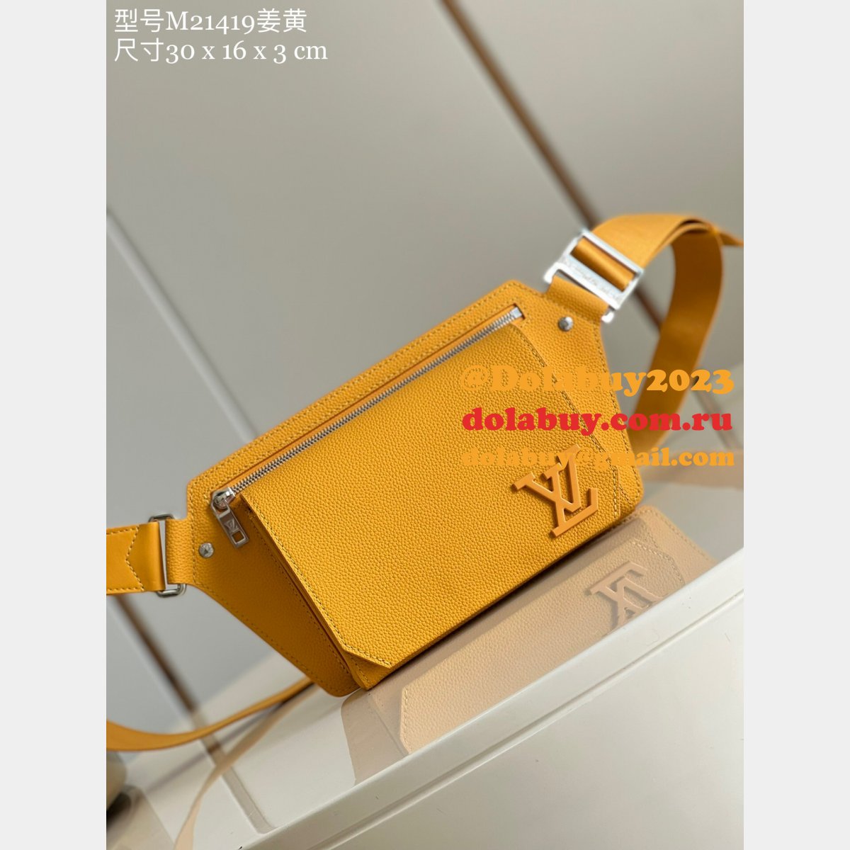 Louis Vuitton Buy Replica Sling Bag H26 Men M21419 Bag