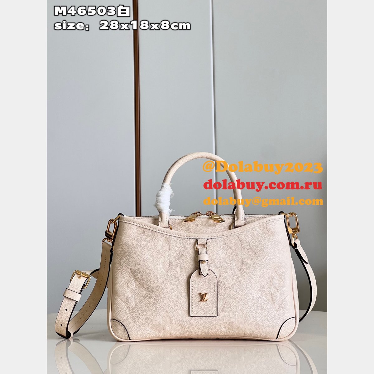 Trianon Louis Vuitton Knockoff M46503/M46488 Monogram Empreinte Bag