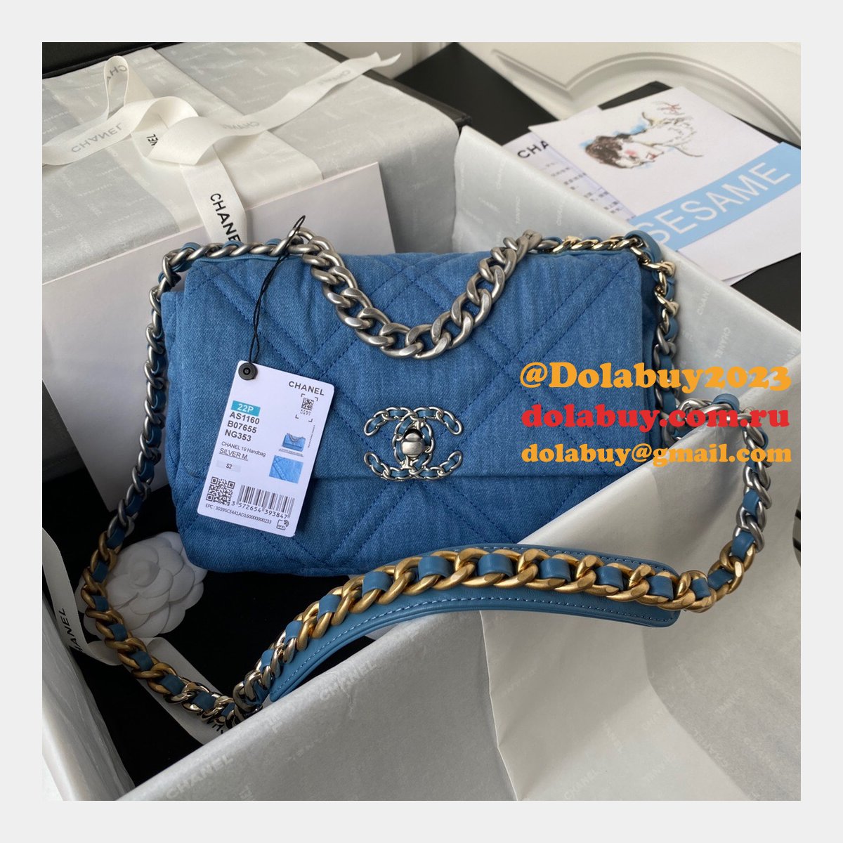 Wholesale Flap Best Replica 19 Flap AS1160 Bag Discount Cheap Online 26CM