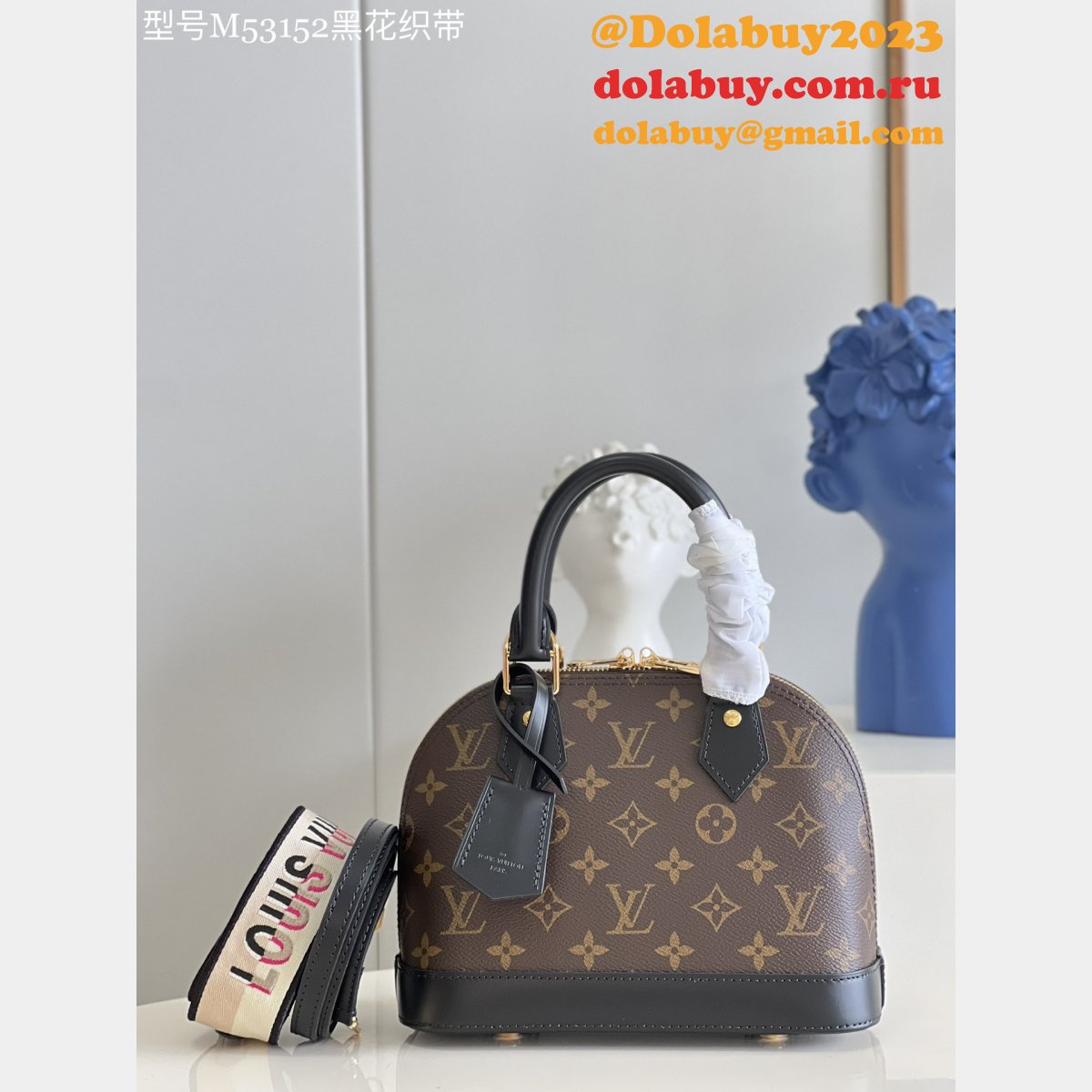 1:1 Mirror LOUIS VUITTON TOP ALMA BB M53152 HANDBAG
