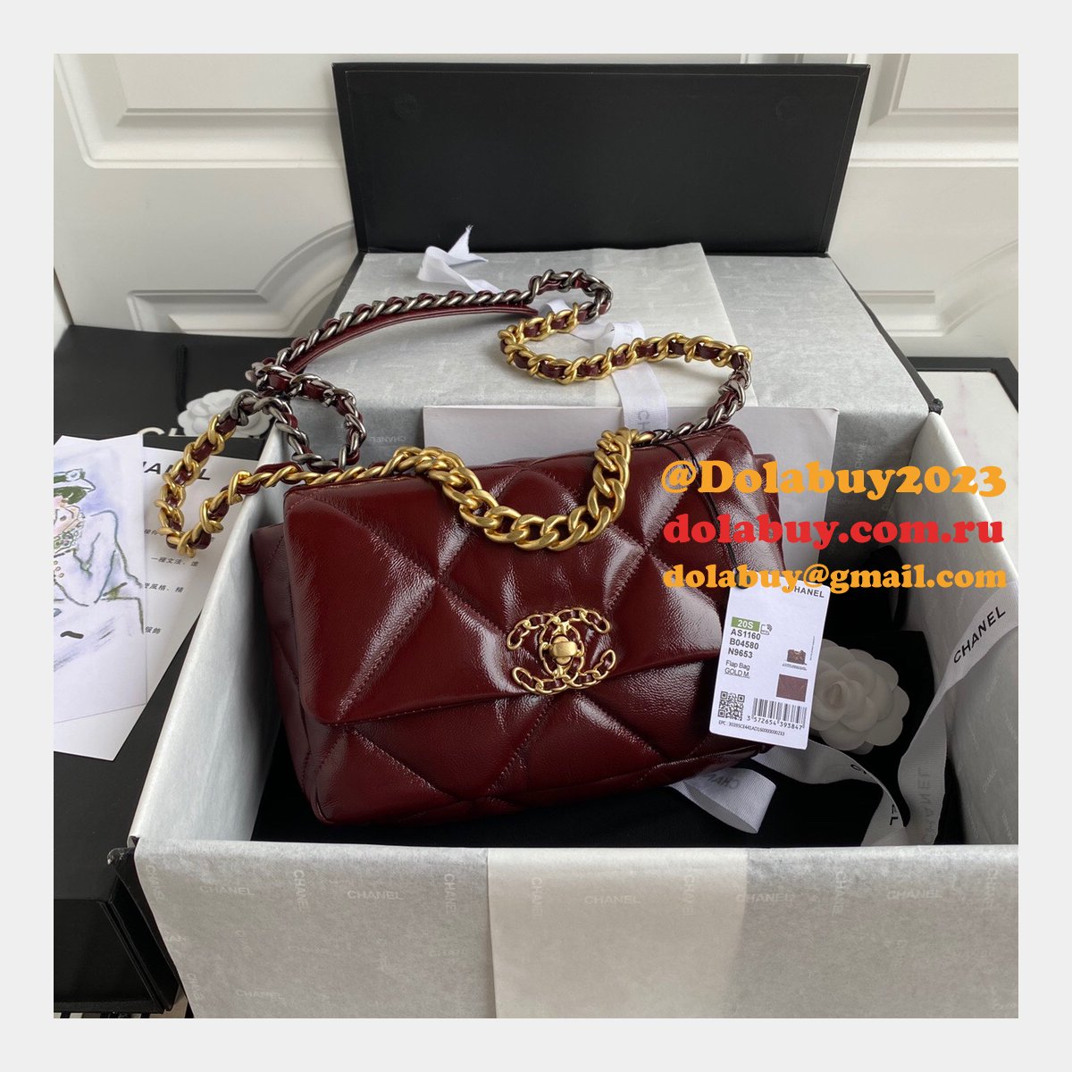 CC 7 Star 19 Large Flap AS1161 Black/Red Replicas 26CM Bag