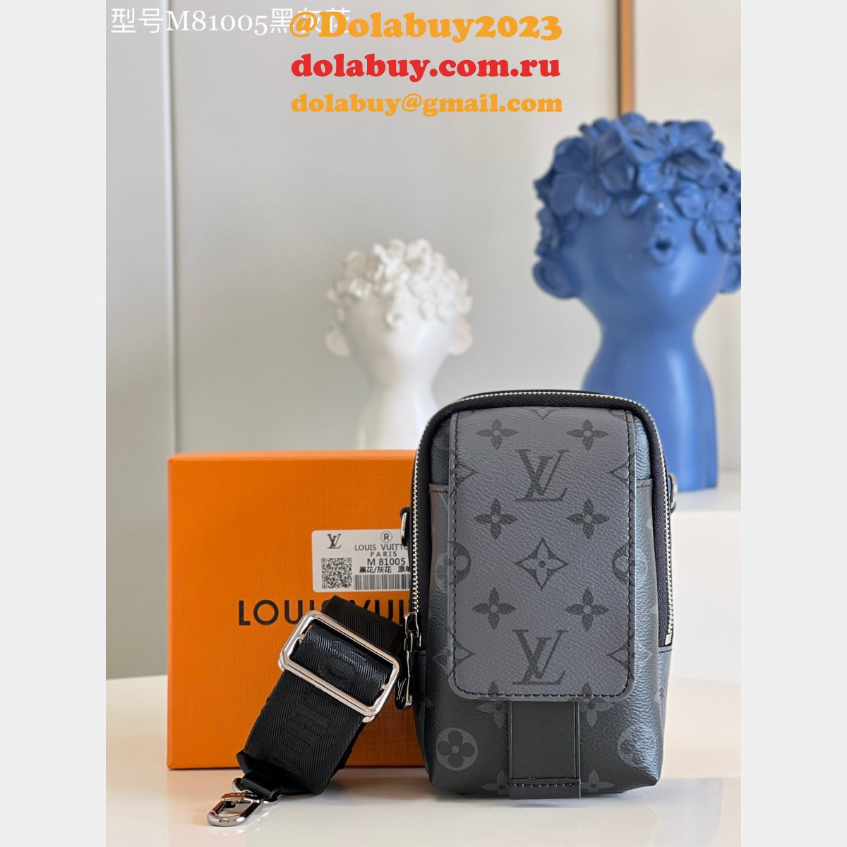 Louis Vuitton Duplication Flap Double Phone Pouch M81005 Other Bag
