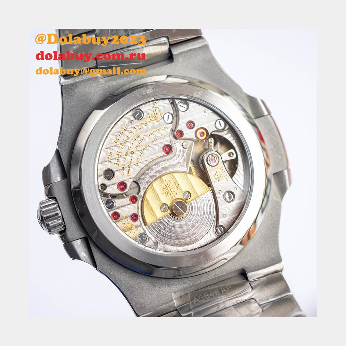 Patek Philippe 5712