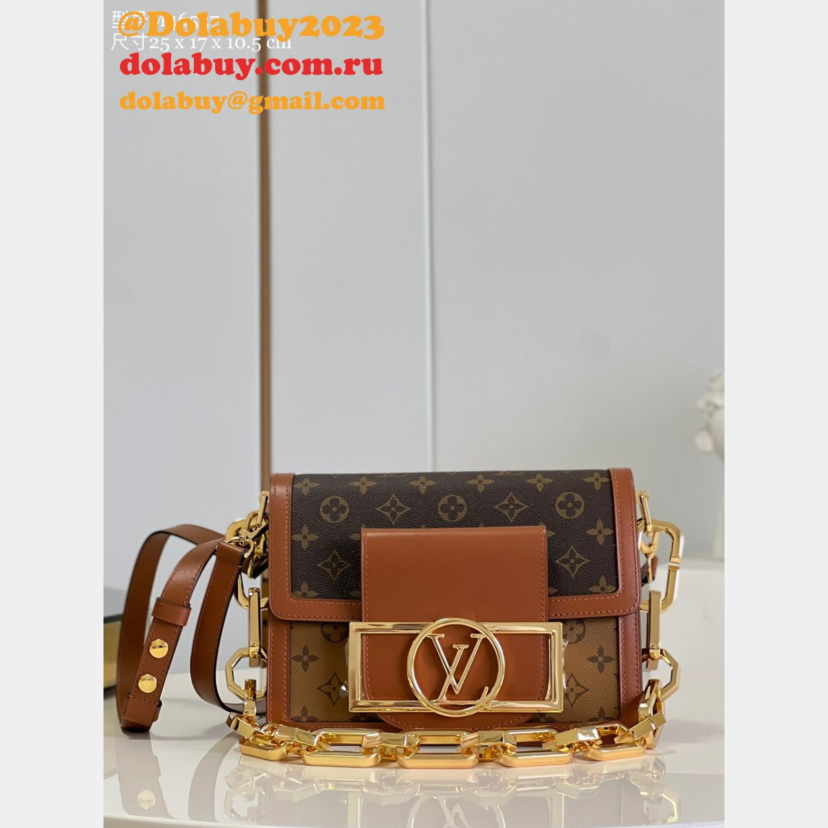 Top Louis Vuitton Dauphine M46537/M46538 Online Fakes Bags