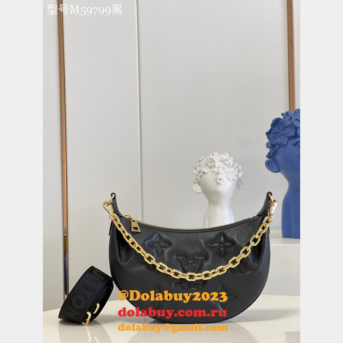 Replica Louis Vuitton Designer M59799/M59825/M59959 Moon Bubblegram Bag