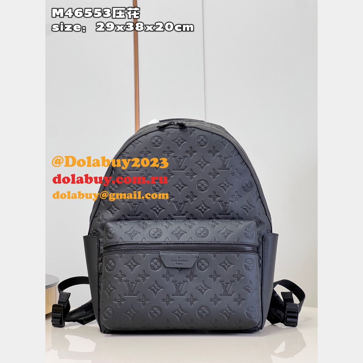 Designer Louis Vuitton Discovery Backpack G65 Men M46553 Fake Bag