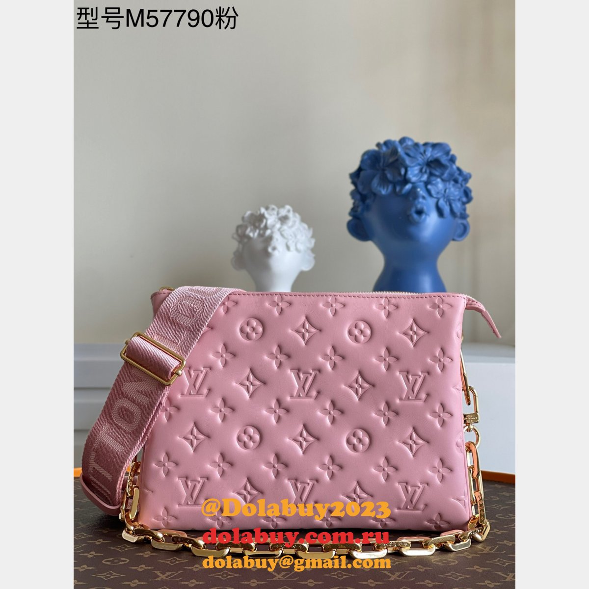 Replica Wholesale Louis Vuittons Coussin PM H27 M59276 Pinks Bags