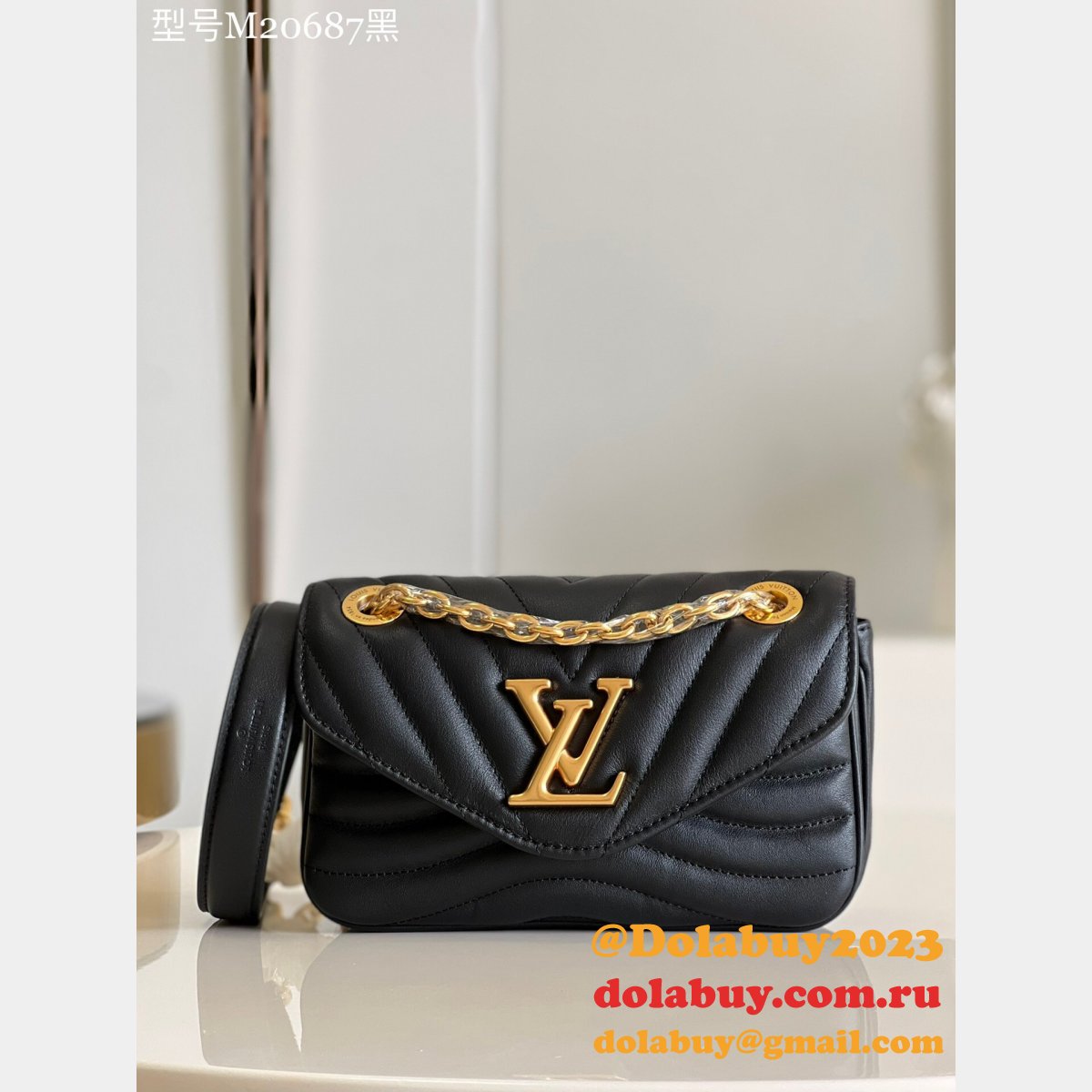 Louis Vuitton Cheap M20687 New Wave Chain UK Bag PM H24