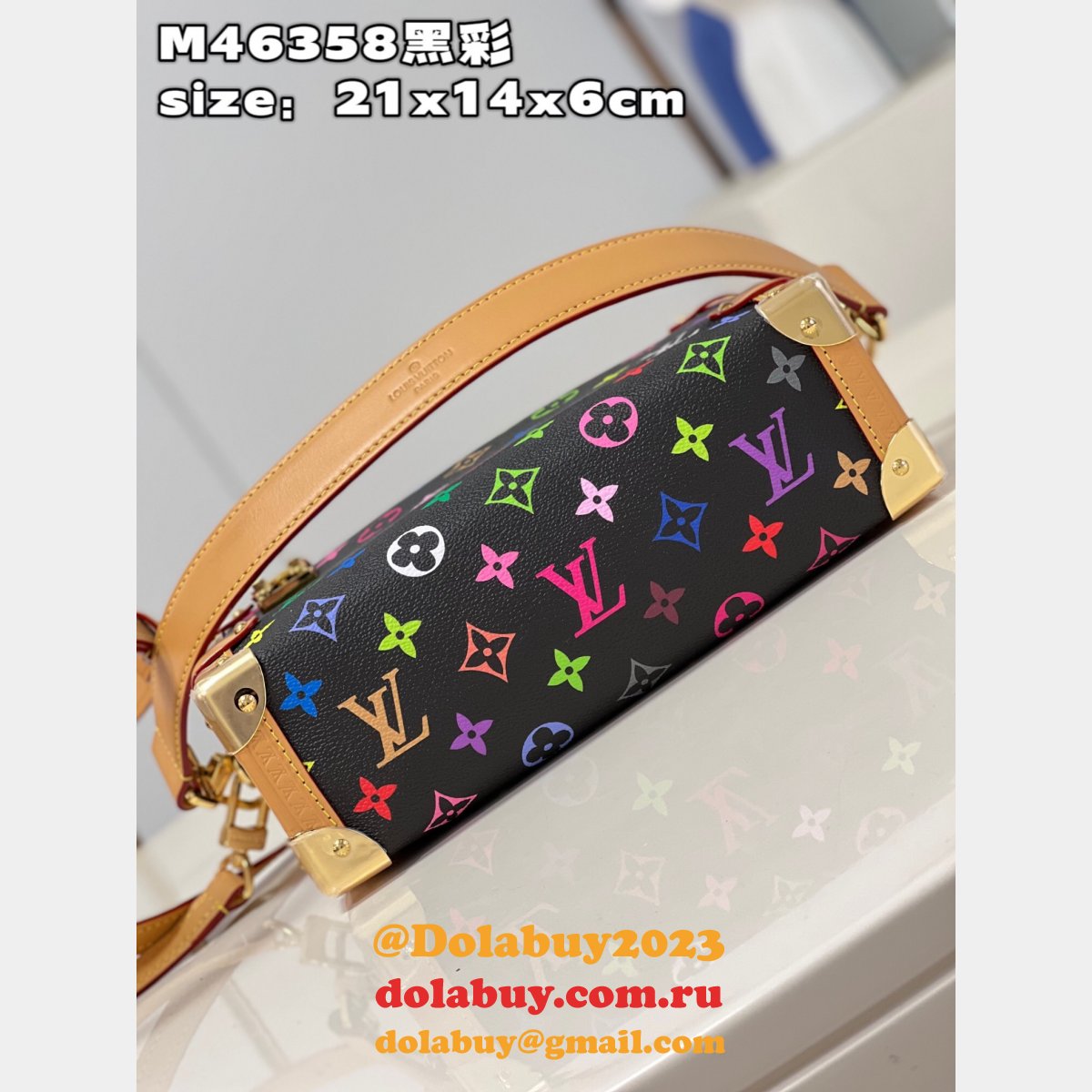 M46358 Louis Vuitton Replicas Side Trunk Monogram Multicolor Bag