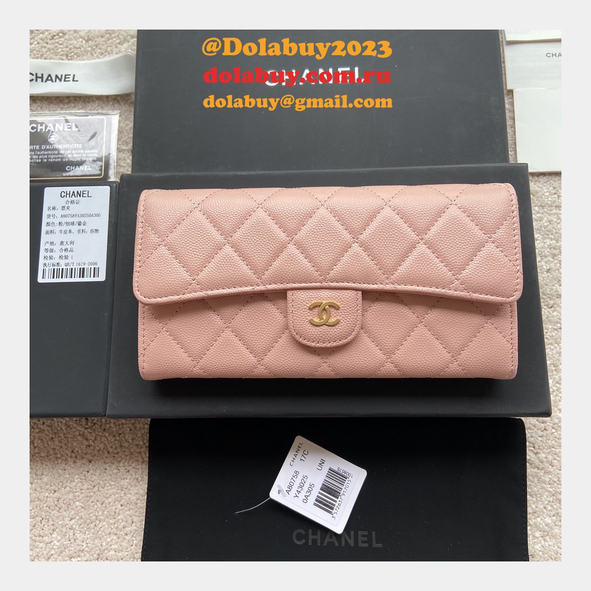Best CC Leather Chevron Flap Long Wallet A80758