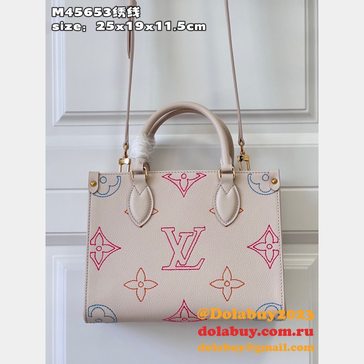 OnTheGo Duplicate Louis Vuitton M46629 7 Star Replica Bag