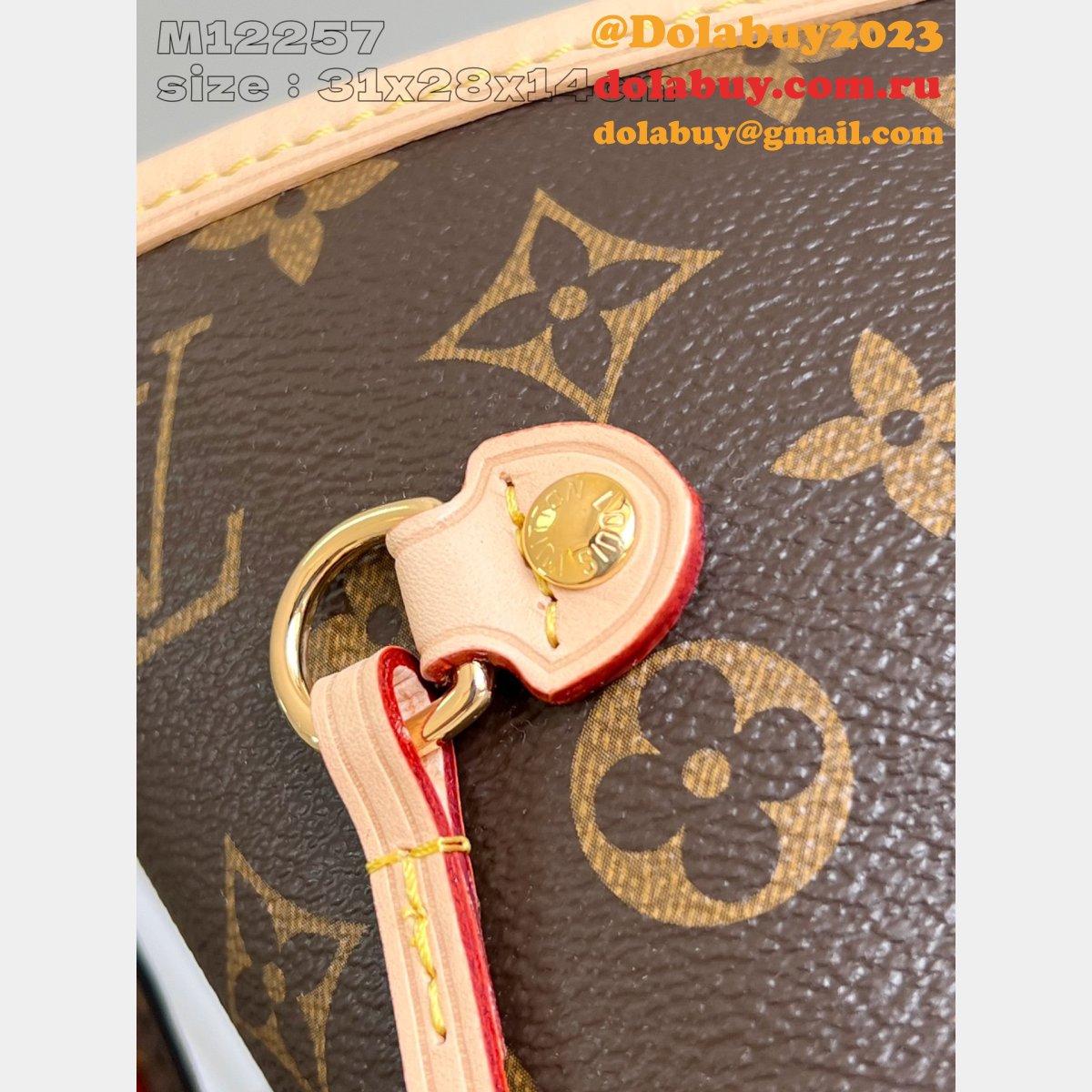 Replica Louis Vuitton Bolsa Neverfull Bandoulière Inside M12257/M12096 Bag