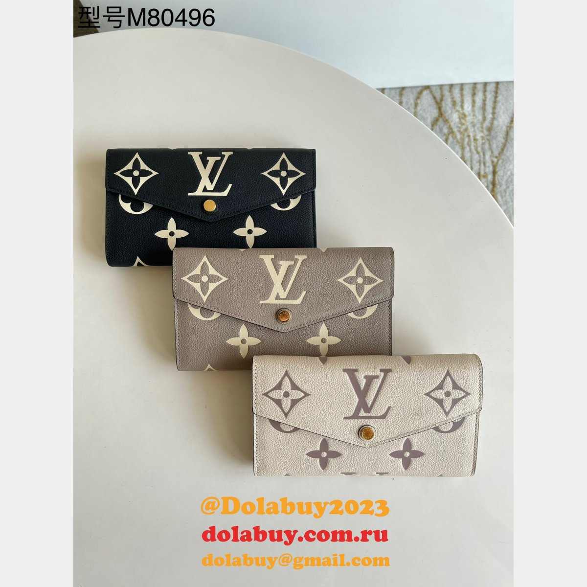 Dolabuy M80496 Louis Vuitton Replica Designer Sarah Wallet Bicolor Monogram Empreinte Leather Bags