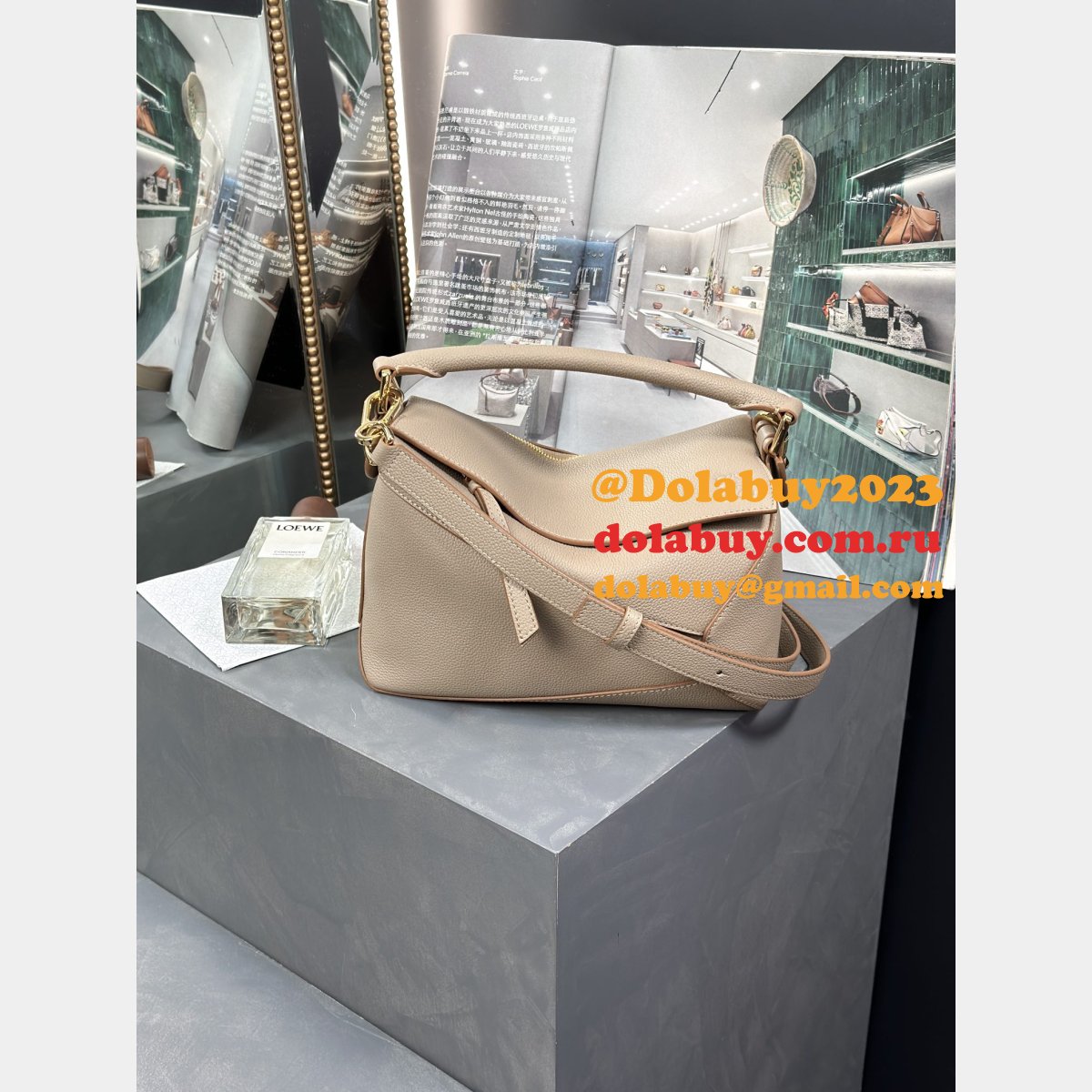 Fake Luxury Small Puzzle Bag In Soft Grained Calfskin 24CM