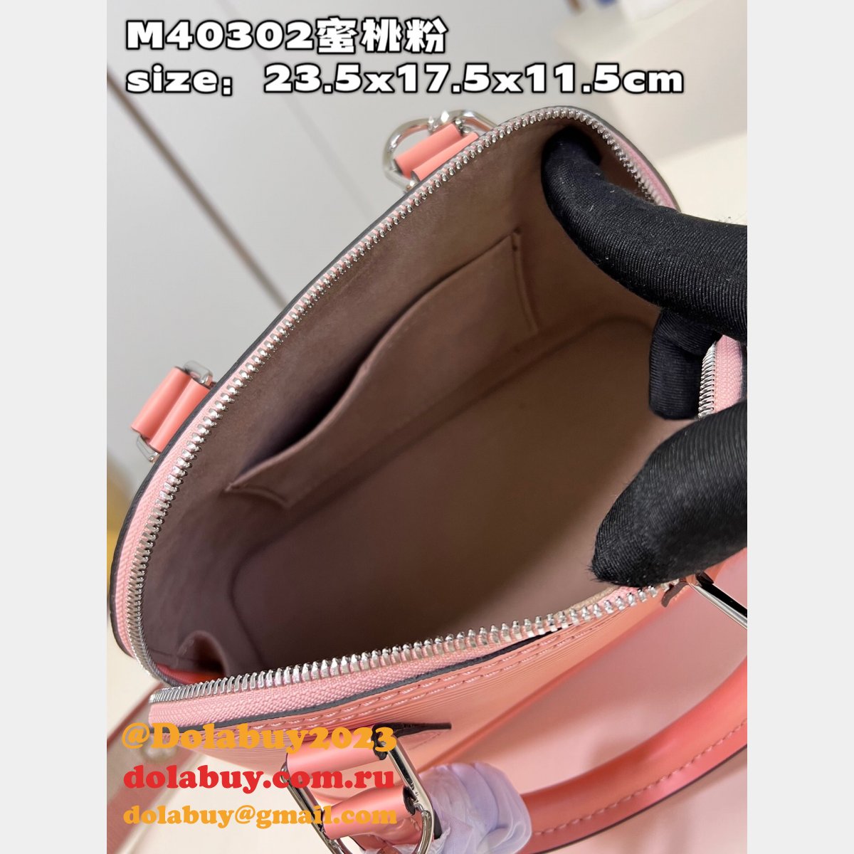 Alma Louis Vuitton Designer Epi M40302 Replica Handbag