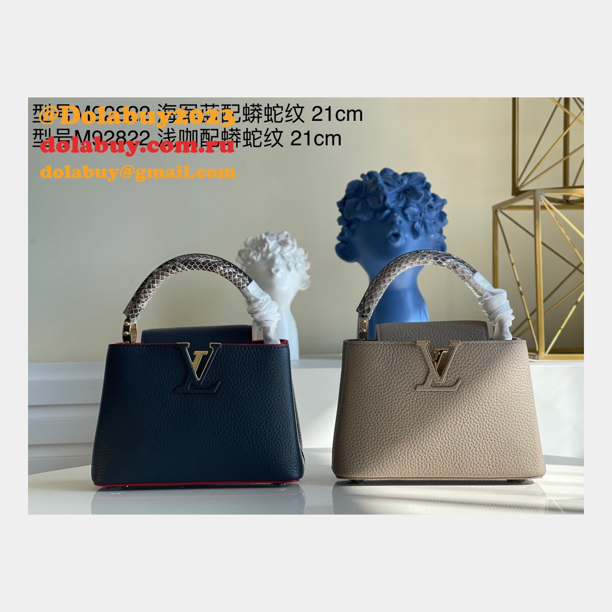 Designer 1:1 Replica Louis Vuitton Capucines M92822 Bags For Sale
