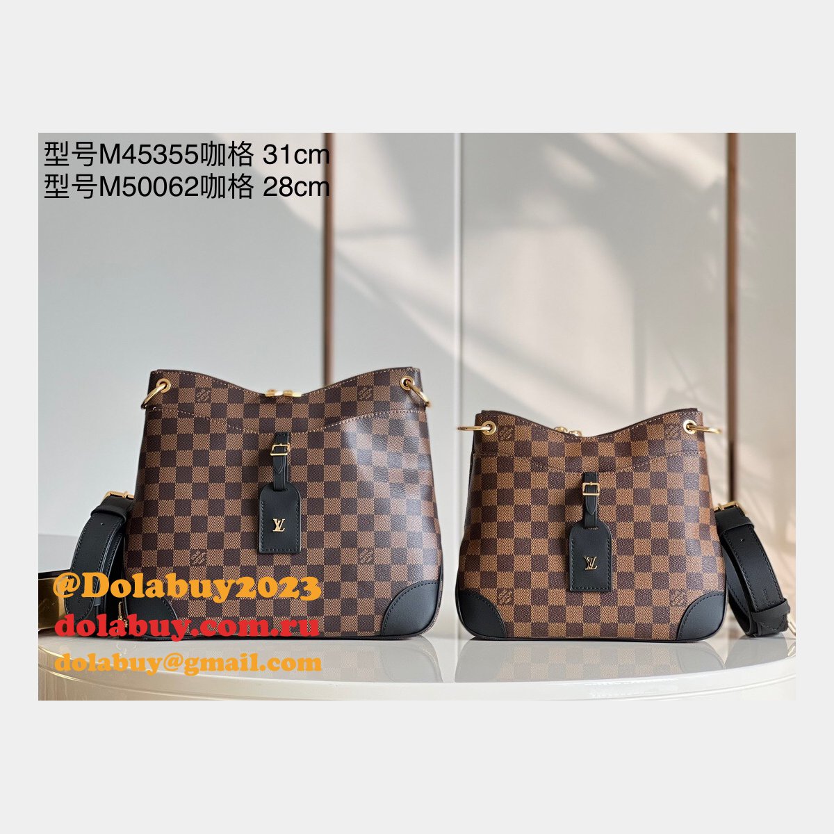 Luxury Louis Vuitton Wholesale N50062/M45355 Odéon MM Monogram Coffee Plaid