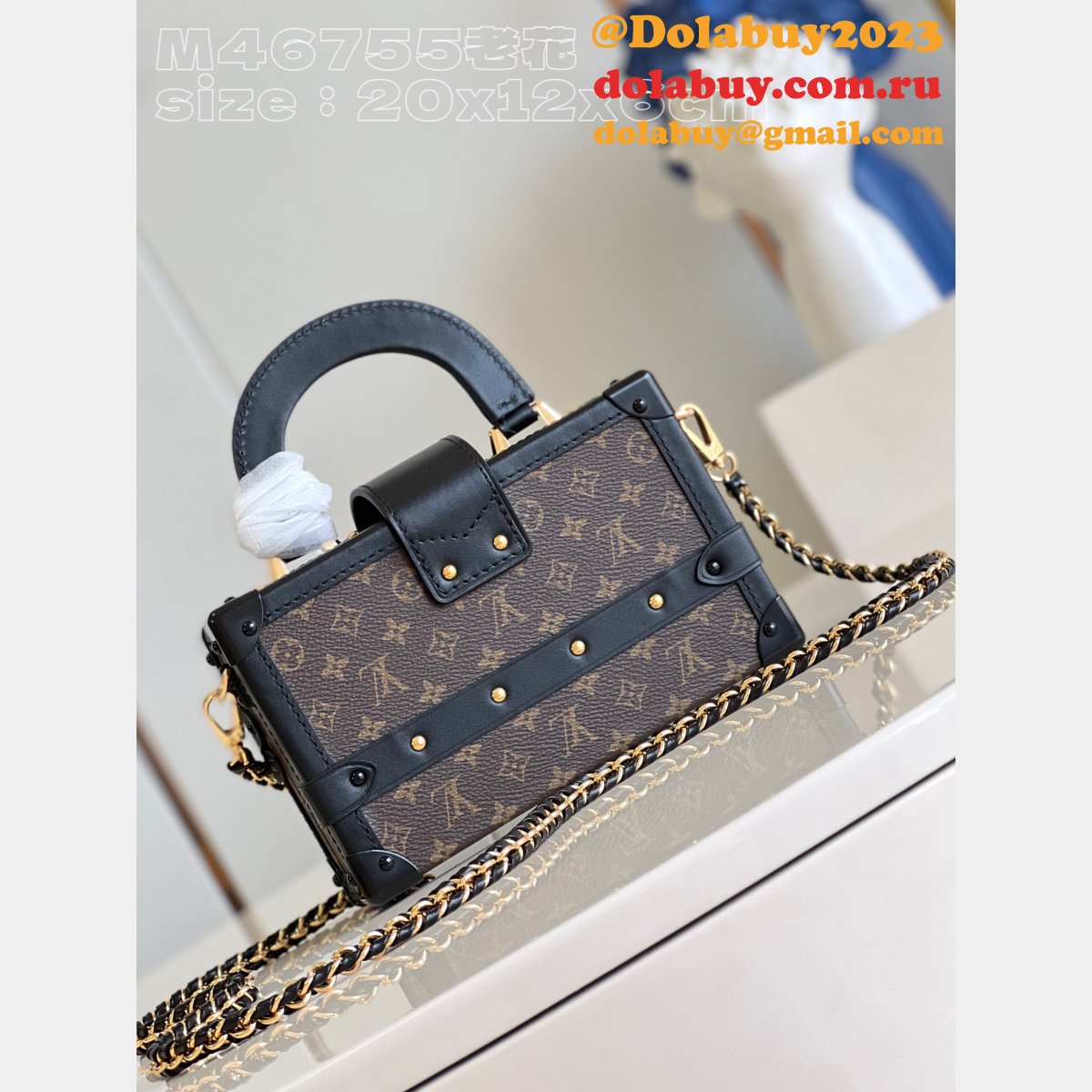 Replica M46755 Petite Malle Capitale Monogram 7 Star Louis Vuitton Bag
