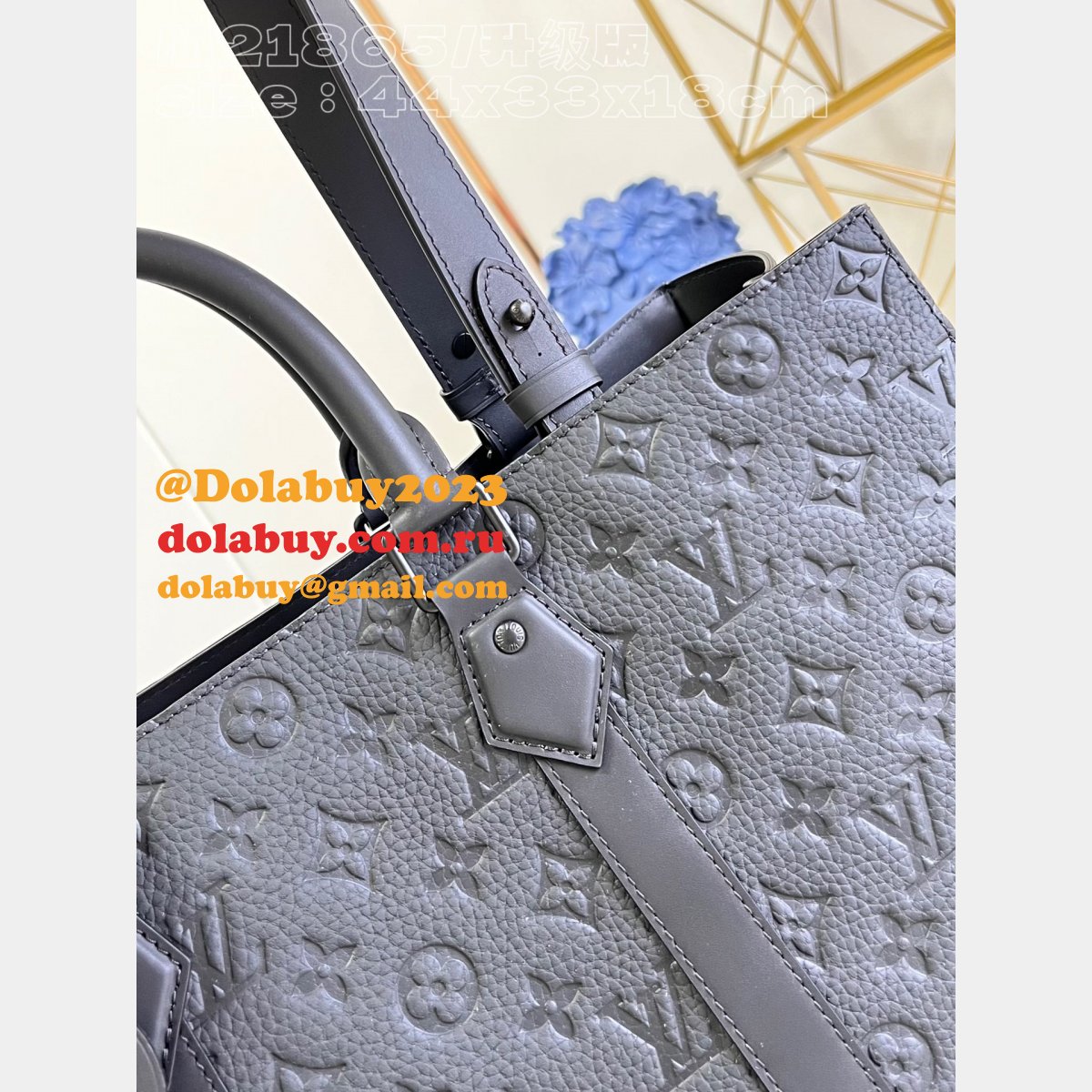 Wholesale Sac Plat 24H Monogram Taurillon M21865 Fake Louis Vuitton Bag