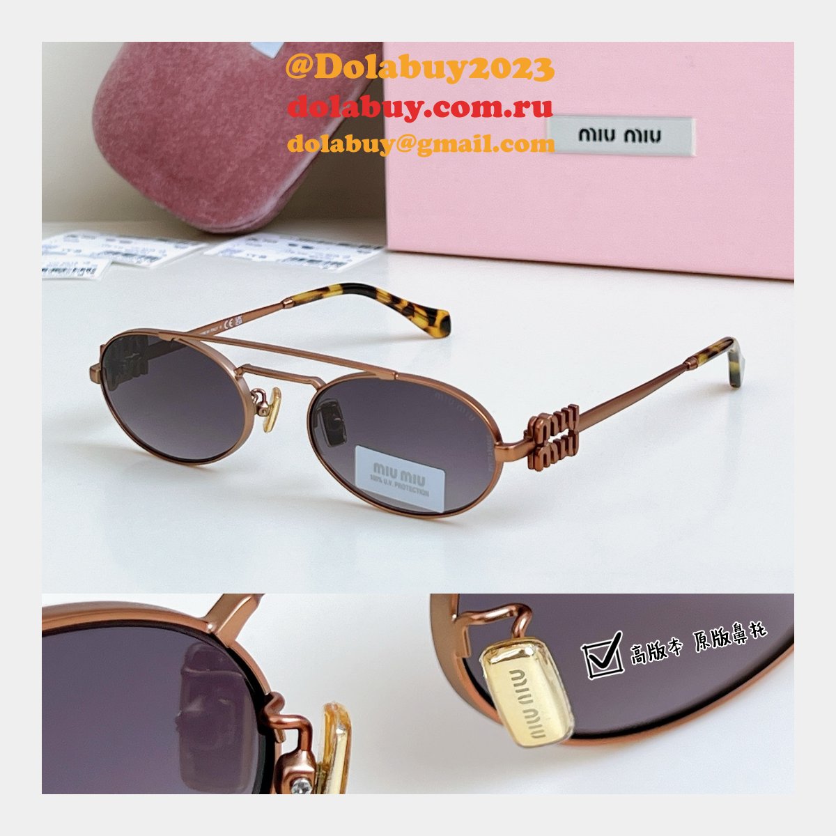 2025 MIU MIU 54ZS Sunglasses