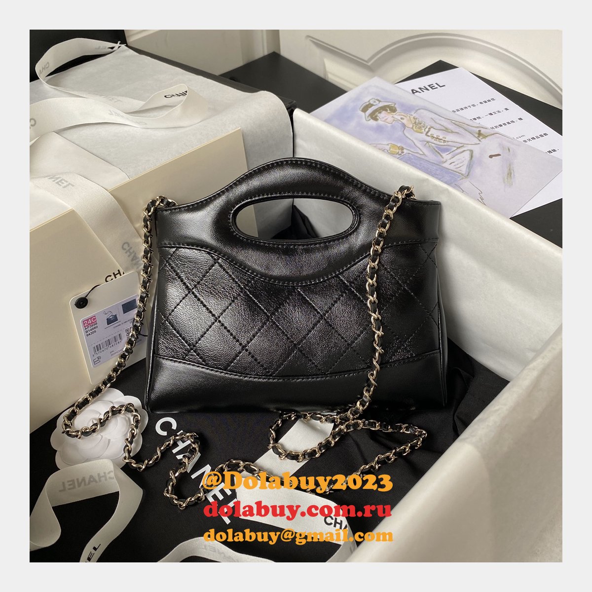 Vintage 7 Star 2 Way Shoulder Replica AP3656 Hand Bag