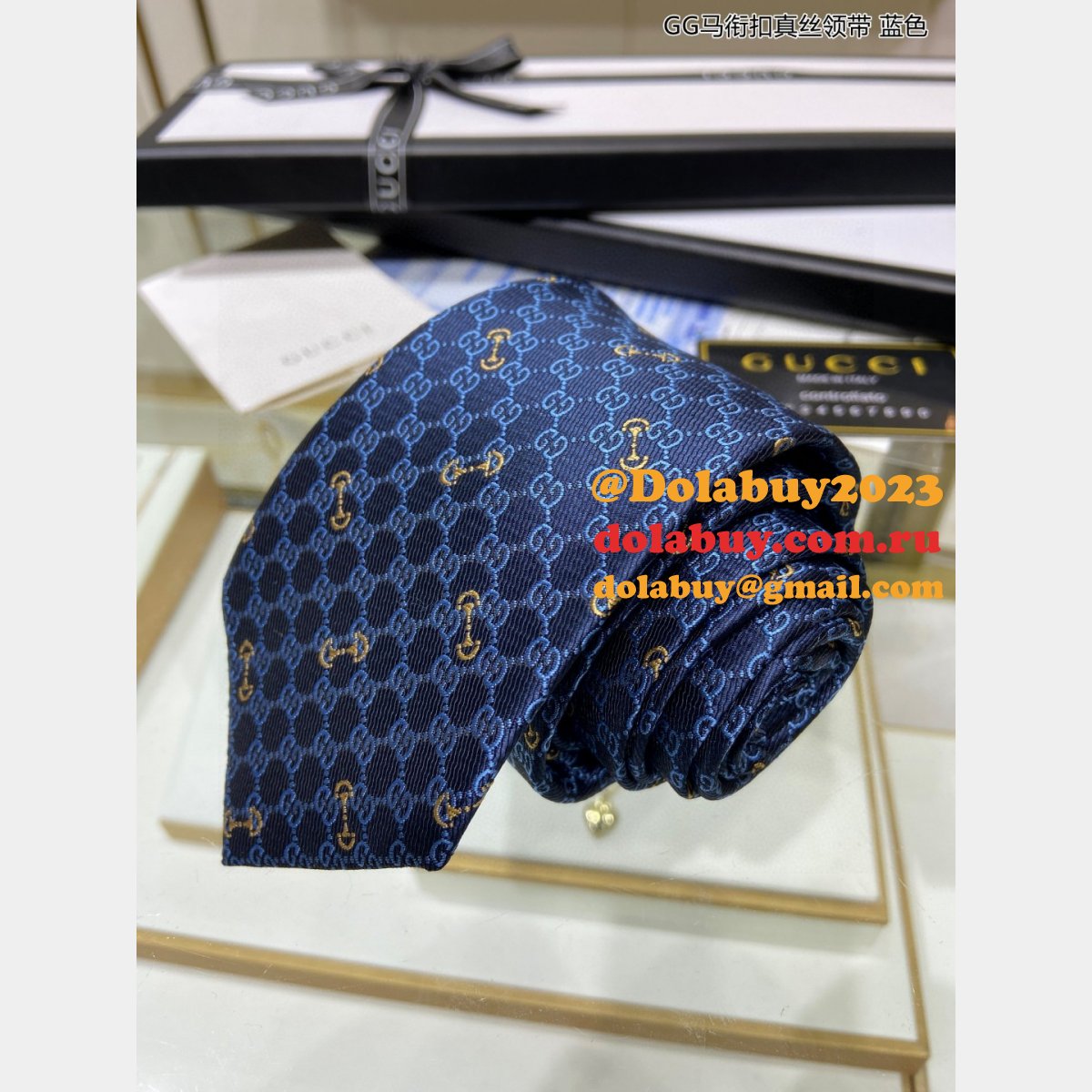 Wholesale GG horsebit silk tie