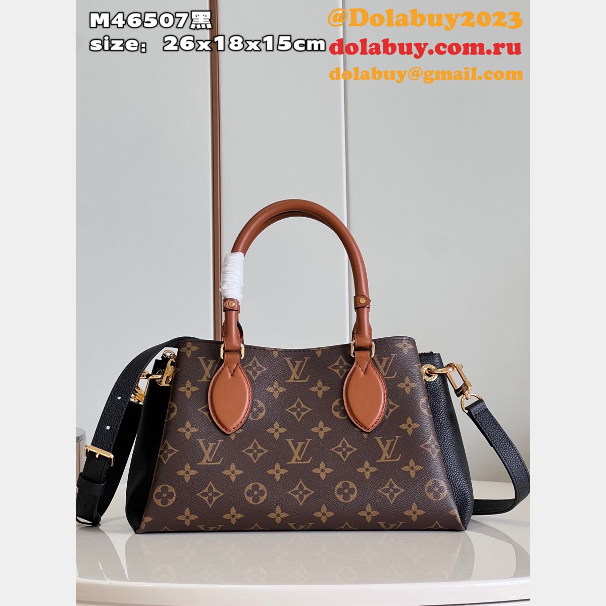 Vendôme Louis Vuitton Replica M46495 M46507 Top Quality Bag