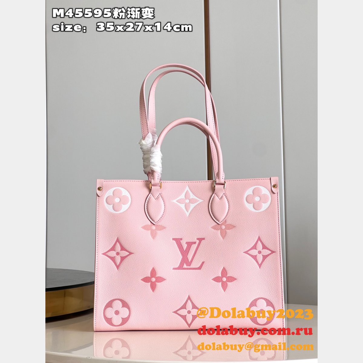 Onthego Louis Vuitton Luxury M45595 Monogram Embossed Replica Bag