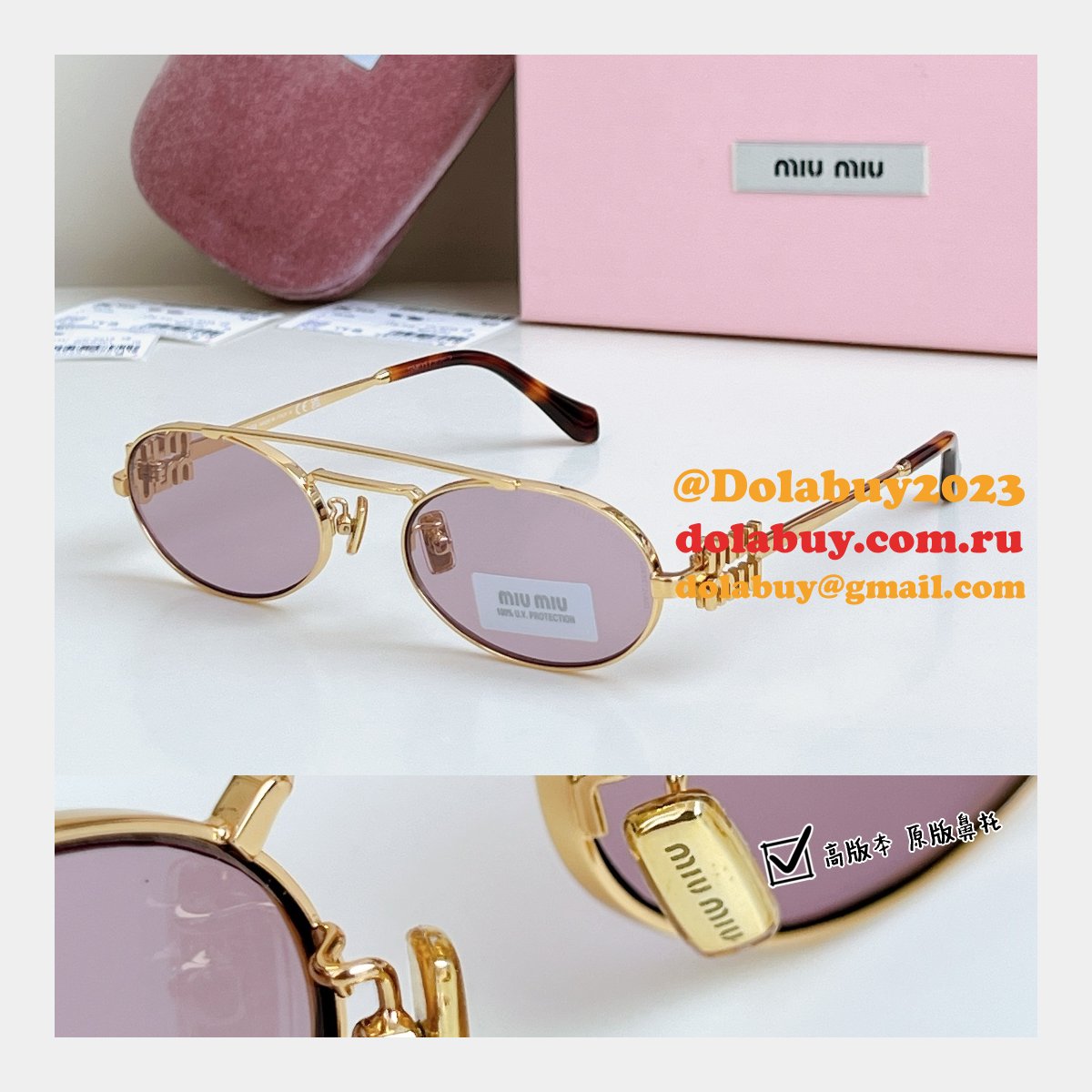2025 MIU MIU 54ZS Sunglasses