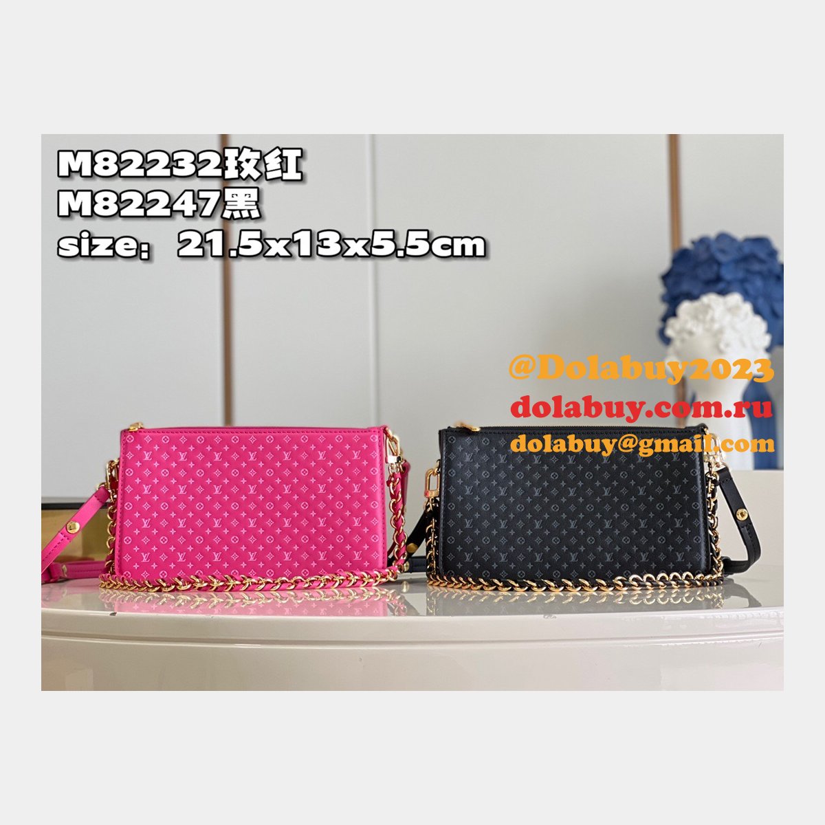 AAA+ Louis Vuitton M82232/M82247 Lexington Pouch Replica Dolabuy